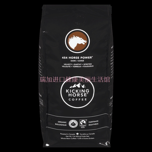 包邮加拿大Kicking horse 454 HORSE POWER有矶咖啡整豆深度烘焙
