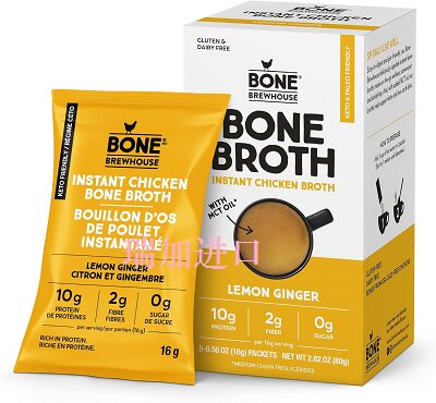 新品加拿大Bone Brewhouse鸡骨汤蛋白饮80g*2盒柠檬姜补蛋白