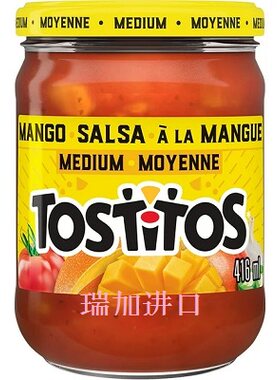 包邮加拿大Tostitos Salsa咸甜芒果中辣莎莎酱416ML墨西哥薯片醮