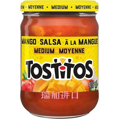 包邮加拿大Tostitos Salsa咸甜芒果中辣莎莎酱416ML墨西哥薯片醮