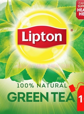 包邮加拿大Lipton立顿GREEN TEA 100%天然绿茶100包200克