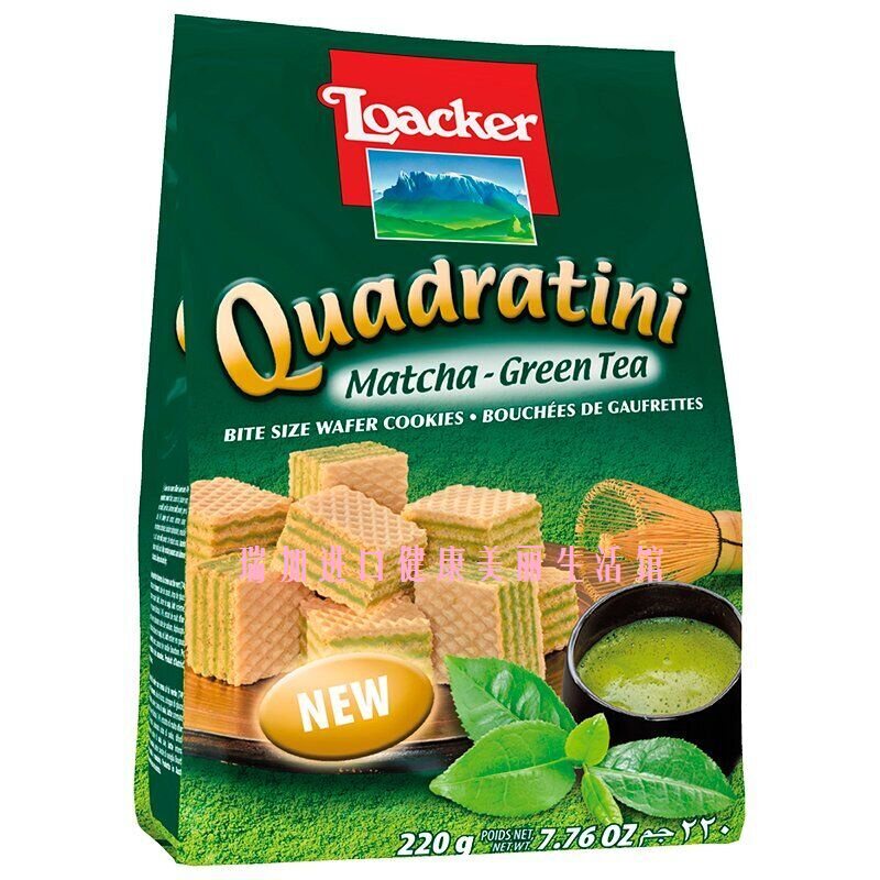 抹茶味威化饼干Loacker多买便宜