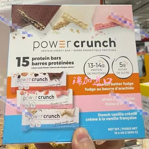 特价加拿大Power Crunch乳清蛋白能量棒草莓香草花生酱法奇600克