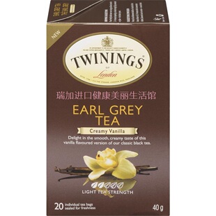 包邮加拿大TWININGS TEA川宁奶油香草伯爵红茶40g*2盒多种口味