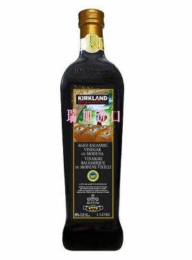 包邮！加拿大KIRKLAND柯蓝 BALSAMIC陈酿香醋汁 沙拉酱凉拌菜汁1L