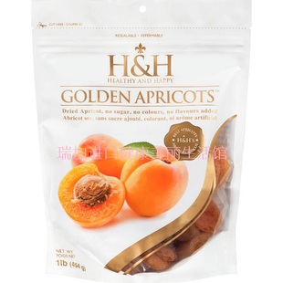 GOLDEN 加拿大H&H 包邮 APRICOTS无糖地中海黄金杏干454克多种口味