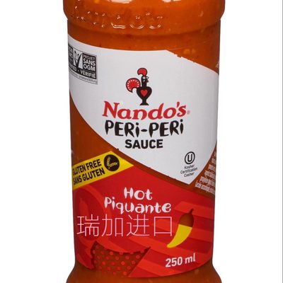 包邮加拿大Nando's PERI-PERI辣酱HOT超级辣250ML多种口味及辣度