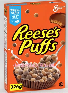 包邮加拿大Reese's里斯花生酱全麦巧克力泡芙早餐麦片球326G*2盒