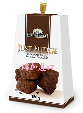 新品包邮加拿大Waterbridge水桥奶油巧克力软糖150克*2盒可不同味