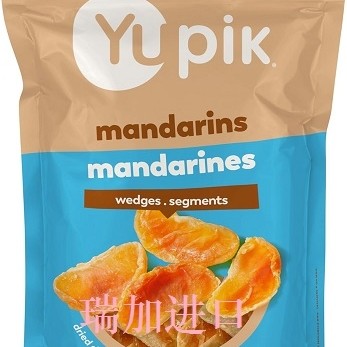 包邮加拿大Yupik Dried Mandarin天然柑橘橙干142克*2包多口味