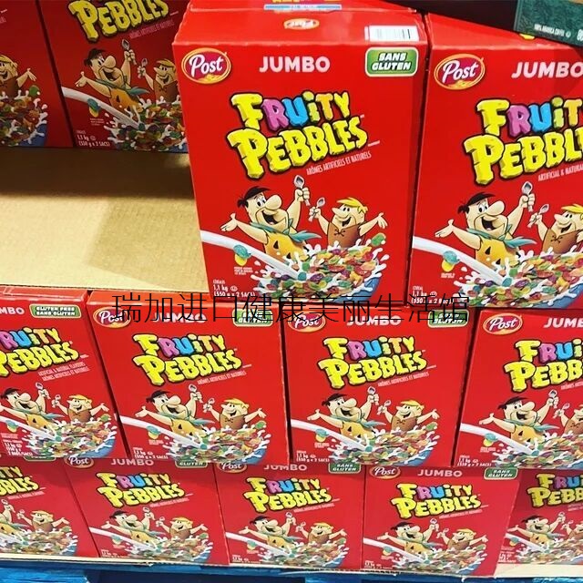 包邮加拿大POST全谷物水果