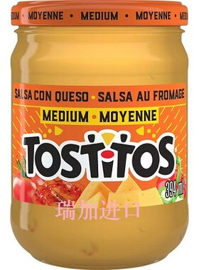 包邮加拿大Tostitos Salsa奶酪莎莎酱394ML中辣墨西哥薯片饼干酱