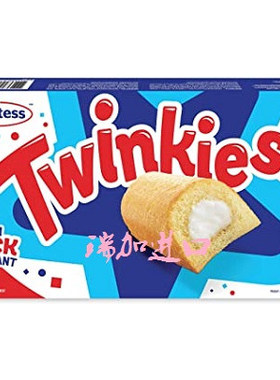新品包邮加拿大Hostess Twinkies奶油夹心蛋糕松糕202克*2盒多种