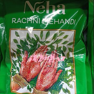 包邮新版加拿大NEHA印度纯天然植物曼海蒂染发泥染膏汉娜粉500克