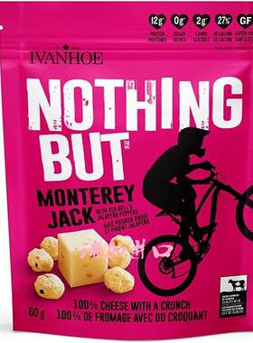 包邮加拿大Ivanhoe Nothing But高蛋白奶酪块墨西哥杰克辣味60G*3