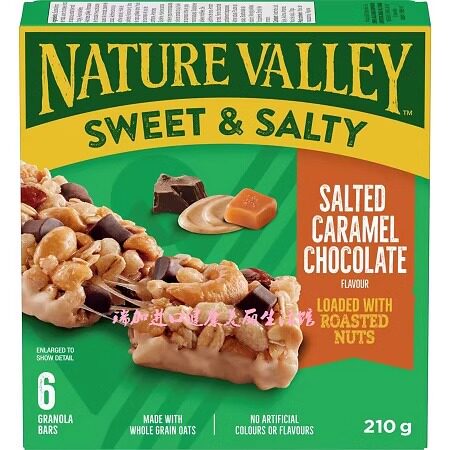 加拿大Nature valley咸甜格兰诺拉高纤耐嚼能量棒210克*2盒咸焦糖图片
