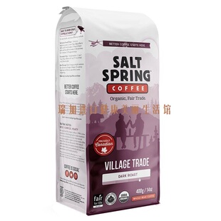 加拿大Salt Spring Coffee盐泉天然咖啡豆VILLAGE TRADE深度烘培