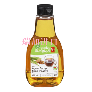 包邮加拿大总统之选Agave Syrup有-机龙舌兰蜜糖浆480ML奶茶西点