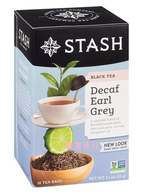 包邮加拿大Stash Tea Earl伯爵黑/红茶无咖啡因33G*2盒不含咖啡因