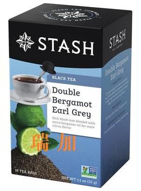 新品包邮加拿大Stash Bergamot earl grey佛手柑伯爵茶33克*2盒