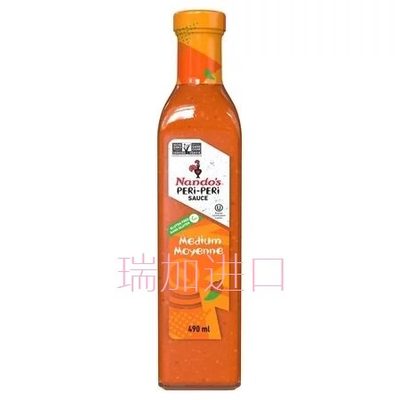 包邮加拿大Nando's PERI-PERI辣酱中等辣度490ML零卡零脂肪零碳水