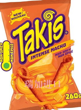 包邮加拿大Takis Intense Nacho浓烈烤芝士辣味脆玉米卷260克*3
