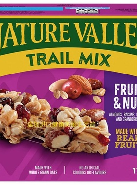 包邮加拿大Nature valley高纤谷物能量棒水果坚果蔓越莓175G*2盒