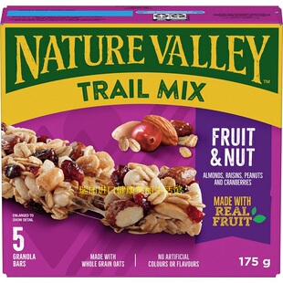 包邮加拿大Nature valley高纤谷物能量棒水果坚果蔓越莓175G*2盒