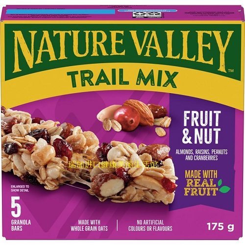 包邮加拿大Nature valley高纤谷物能量棒水果坚果蔓越莓175G*2盒