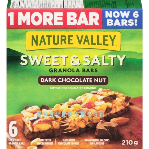 加拿大Nature valley咸甜格兰诺拉能量棒黑巧克力坚果210G*2盒