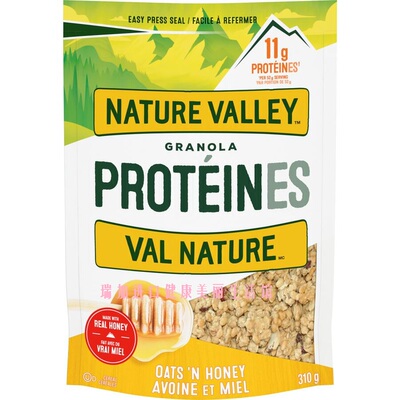 包邮加拿大Nature valley高蛋白格兰诺拉麦片燕麦蜂蜜味310克x2包