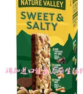 包加拿大邮Nature valley高纤咸甜谷物麦片能量棒3口味28支1.26KG