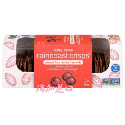 包邮加拿大Lesley Stowe杏仁粉南瓜籽蔓越莓薄脆饼干150克*2盒