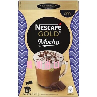 包邮加拿大速溶咖啡粉摩卡