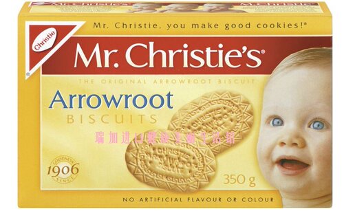 包邮加拿大Christie  ARROWROOT竹竽葛根粉婴幼儿薄脆饼干350克