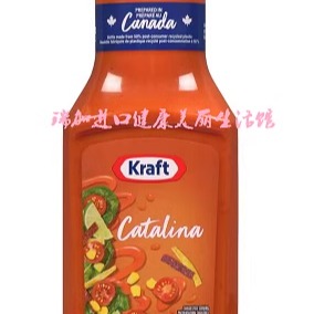 包邮加拿大卡夫Kraft CATALINA卡特琳娜沙拉酱425ml拌菜多种口味