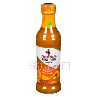 包邮加拿大Nando's PERI-PERI辣酱MUDIUM中辣250ML多种口味及辣度