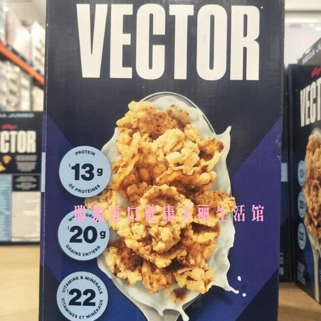 新品特价包邮加拿大Kellogg'家乐氏高纤高蛋白低卡香脆麦片1.13kg
