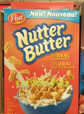 包邮！加拿大Post 宝氏Nutter Butter 纯花生酱谷物宝宝麦片311克