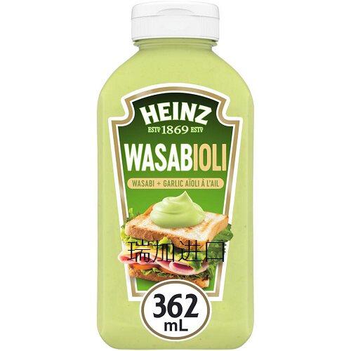 新品包邮加拿大亨氏Heinz 蒜蓉芥茉蛋黄酱 362ml热狗沙拉三明治