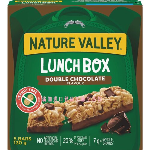 加拿大Nature valley lunch高纤谷物麦片能量棒特浓巧克力130克*2