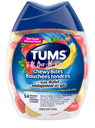 包邮加拿大TUMS Antacid胃酸胀排气咀嚼钙片孕妇老人柠檬草莓54粒