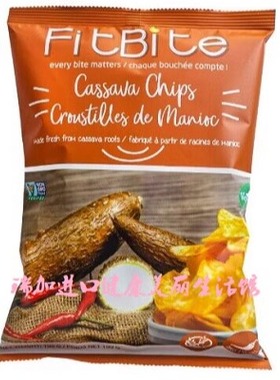 包邮加拿大FitBite cassava木薯脆片辣味100G*3包多口味可搭配