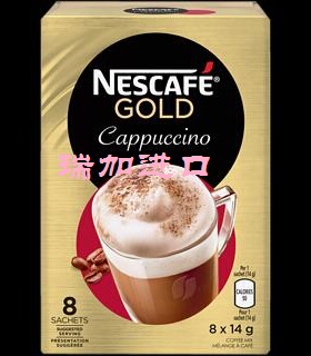 包邮加拿大雀巢Nescafe Gold 金牌卡布奇诺CAPPUCCINO速溶咖啡8杯