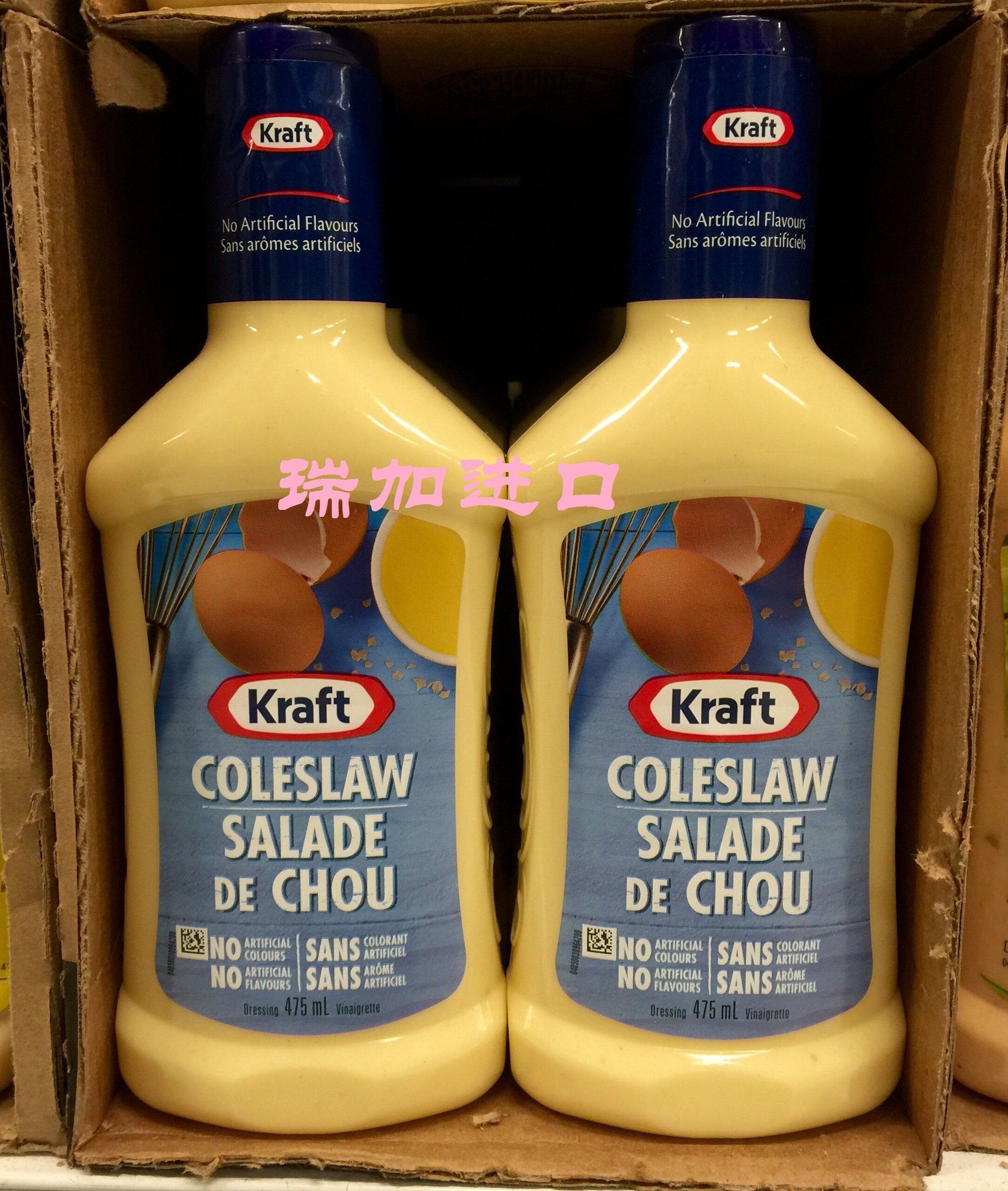 包邮加拿大卡夫kraft coleslaw卷心菜沙拉/色拉酱凉拌菜475ml多种