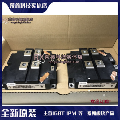 FF1200R17KE3_B2 FF800R17KE3 FF600R17KE3_B2 FZ1600R17KF6C_B2