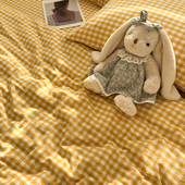 水洗棉小黄格全棉简约格子床单被套100纯棉床品可定做可配3四件套