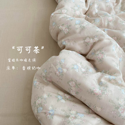 全棉双层纱床上四件套全棉三件套1.5m1.8米被套床单A类可机洗柔软