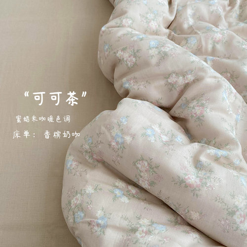 床单床笠款全棉双层纱四件套