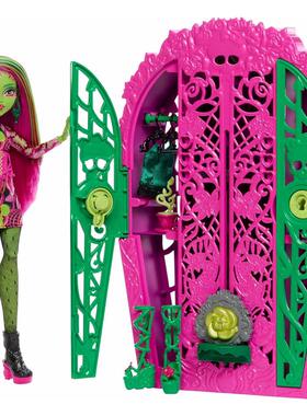 代购Monster High娃娃拼装益智塑料环保桌面展示玩具爆款奇幻